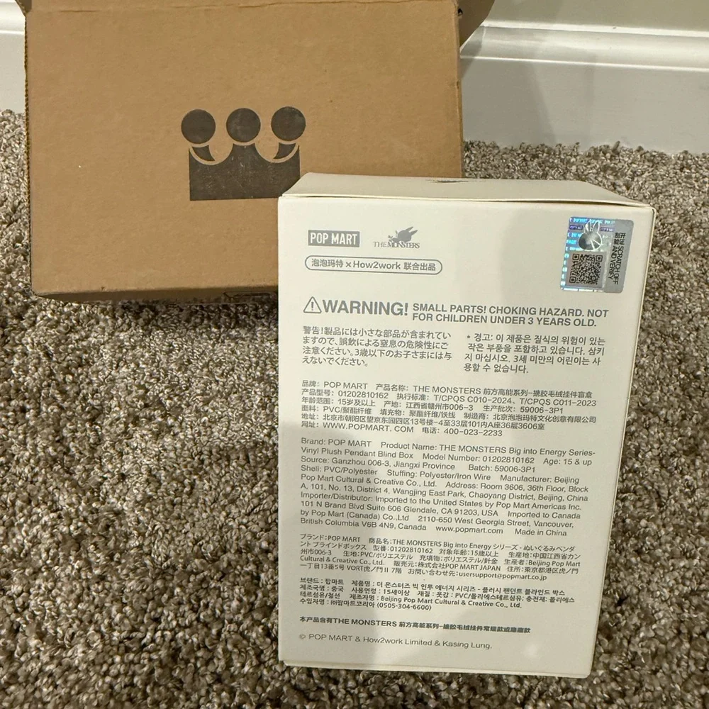 Labubu Big Into Energy “Hope” SEALED BOX - Picture 4 of 5